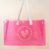 Beach Bag Motsi*SugarShape Clearance